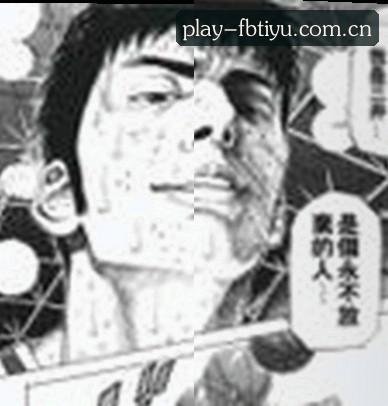 刘洋
